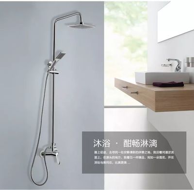 四維衛(wèi)浴 融合科技與美學(xué)，重塑現(xiàn)代衛(wèi)浴新體驗(yàn)