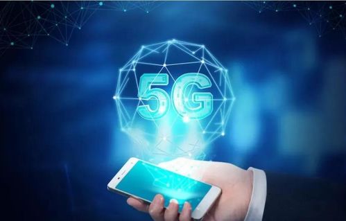 馬來(lái)西亞年底開啟5G新時(shí)代 第五代移動(dòng)通訊技術(shù)正式商用